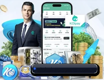 中欧体育 APP